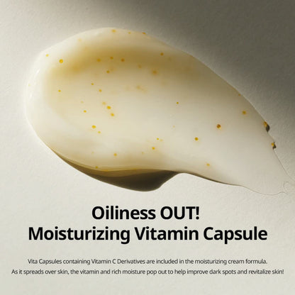 GOODAL Green Tangerine Vita C Dark Spot Care Cream