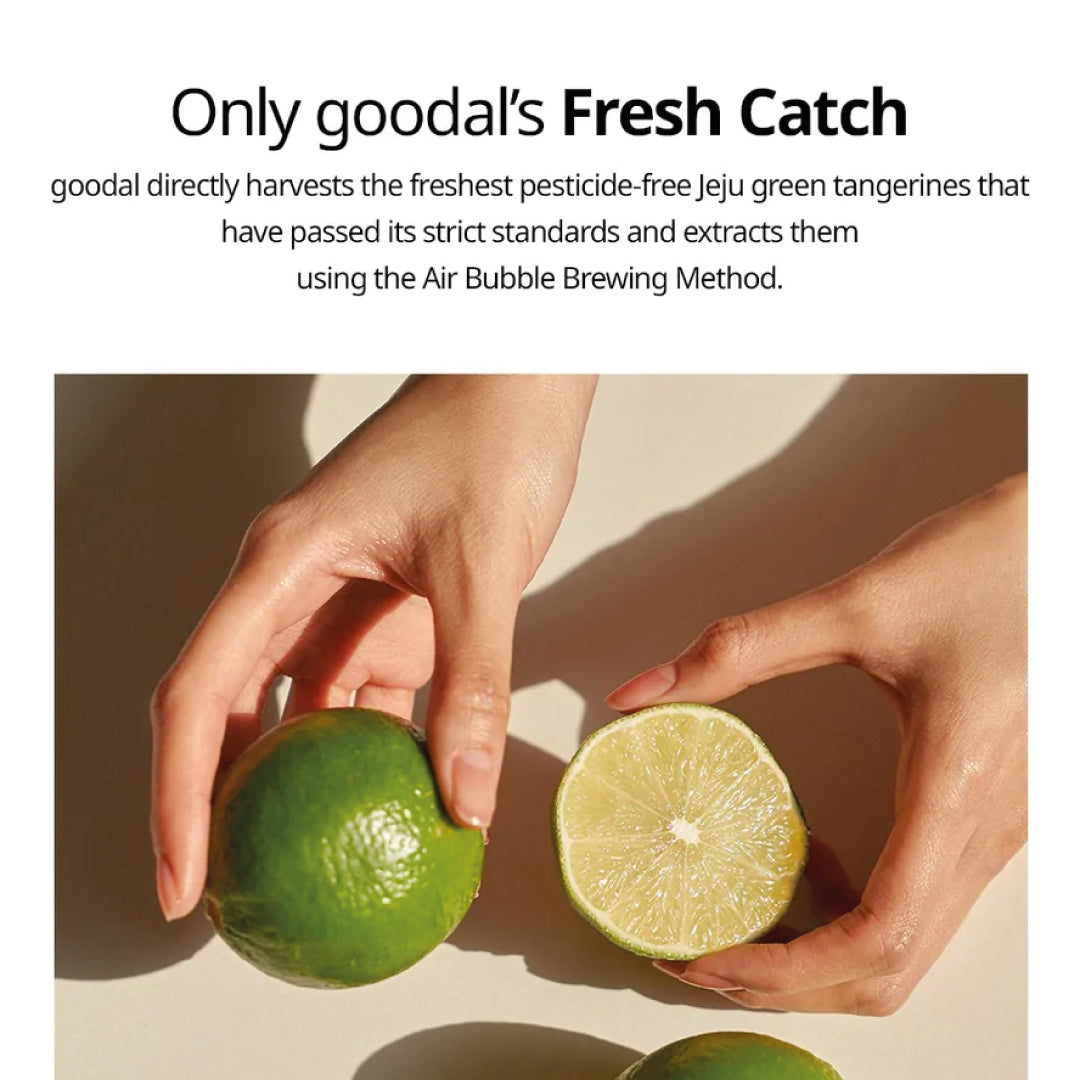 GOODAL Green Tangerine Vita C Dark Spot Care Sun Serum