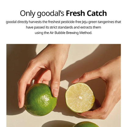 GOODAL Green Tangerine Vita C Dark Spot Care Sun Serum