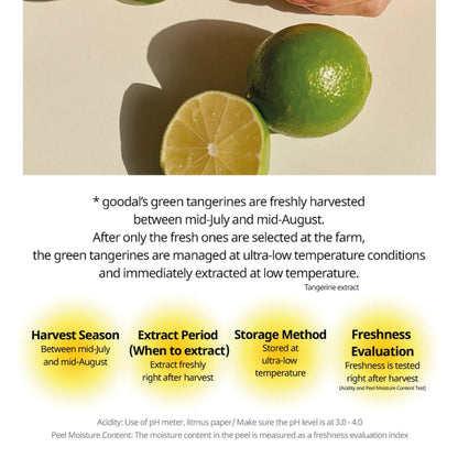 GOODAL Green Tangerine Vita C Dark Spot Care Sun Serum
