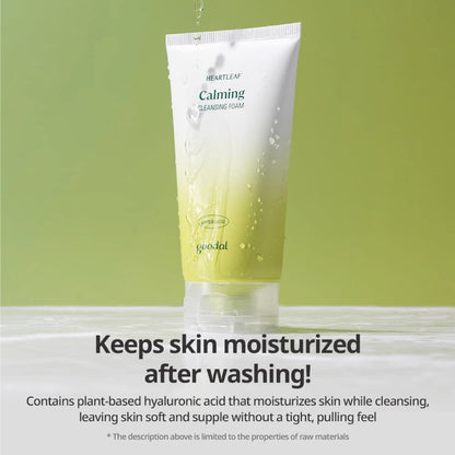 GOODAL Houttuynia Cordata Calming pH Balancing Cleansing Foam