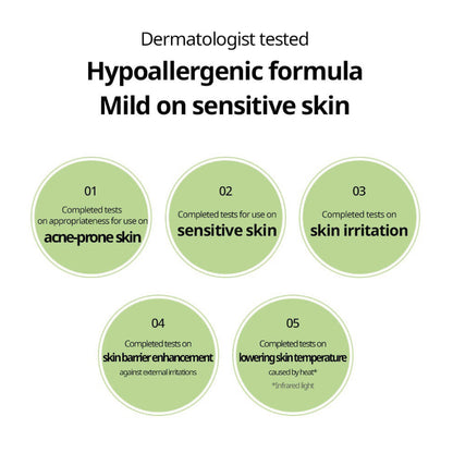 GOODAL Houttuynia Cordata Calming Moisture Essence