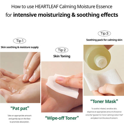 GOODAL Houttuynia Cordata Calming Moisture Essence