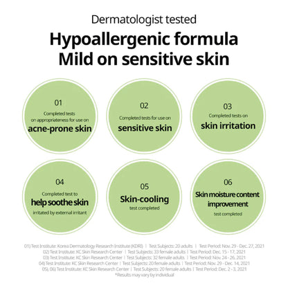 GOODAL Houttuynia Cordata Calming Moisture Serum