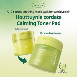 GOODAL Houttuynia Cordata Calming Toner Pad