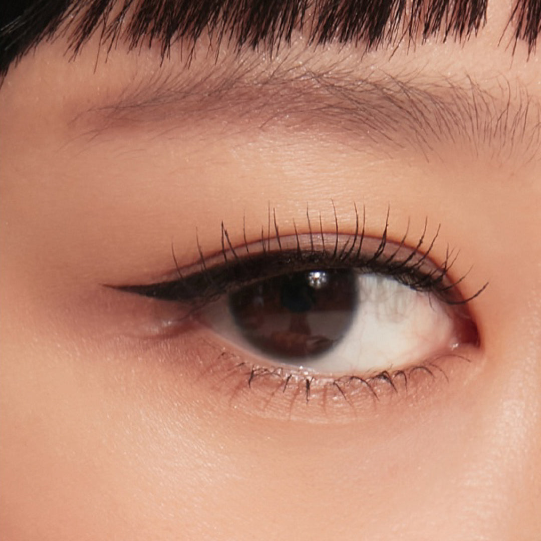 Peripera Ink Thin Thin Brush Liner 0.5g