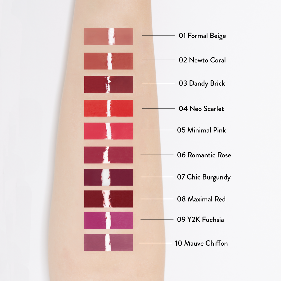 I'M MEME Lip Silhouette Gloss Tint 4g